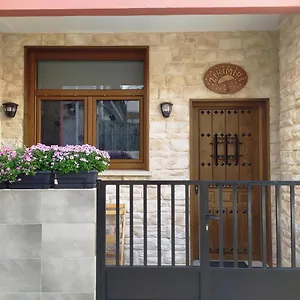  Apartamento Con Encanto Zirimiri